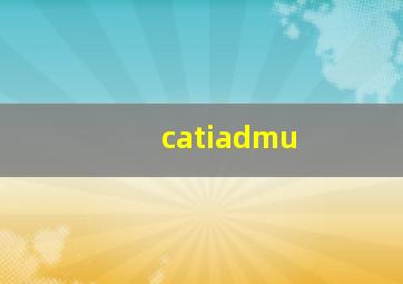 catiadmu