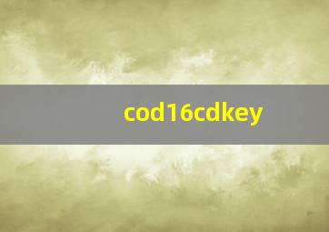 cod16cdkey