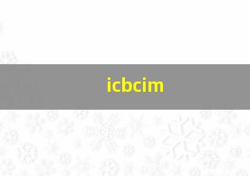 icbcim