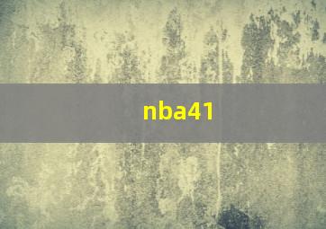 nba41