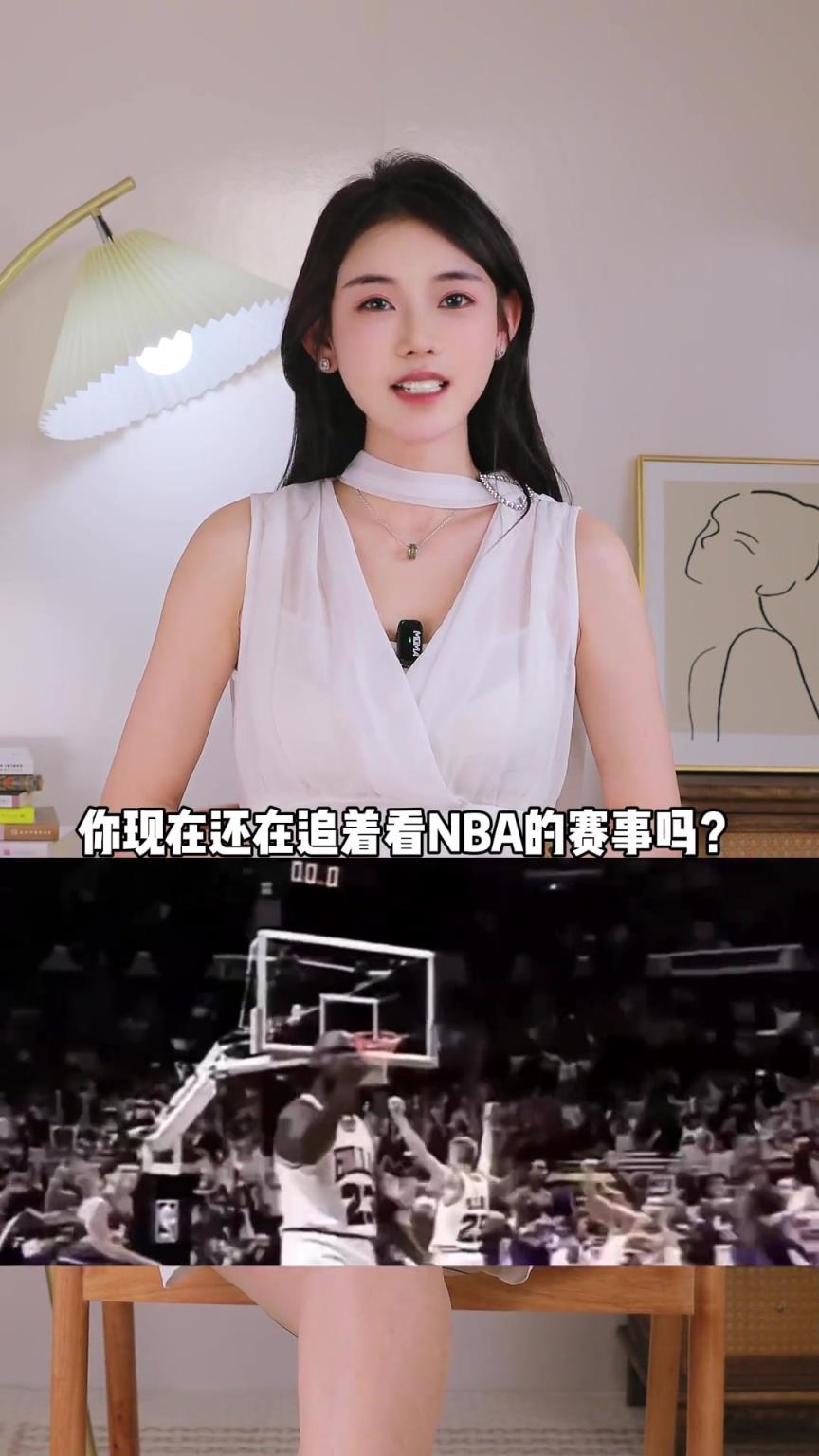 为什么感觉NBA没以前那么火了？